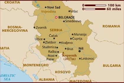 Българите в Сърбия се обединиха около Платформа за защита на правата